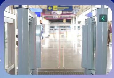 Face Recognition Boarding Gate